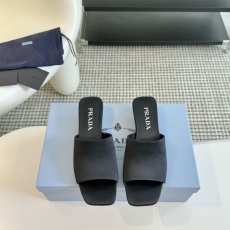 Prada Slippers